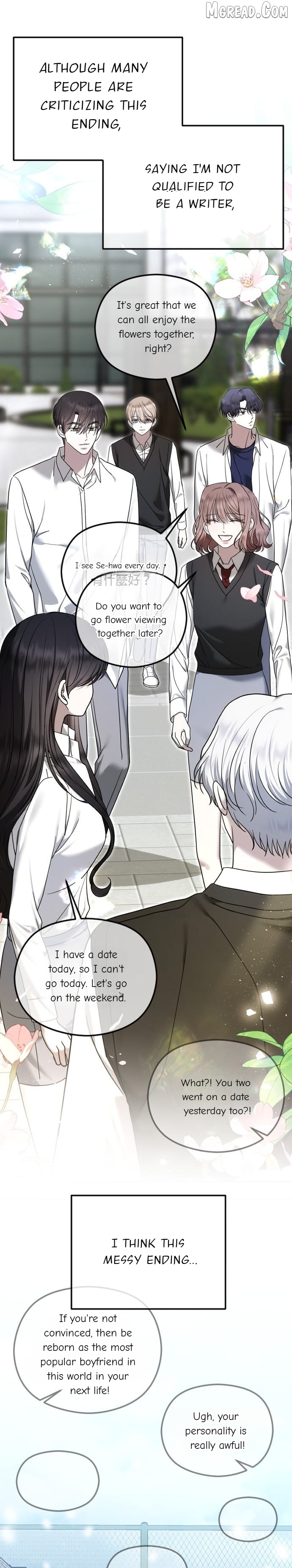 The Ending, I Want to Change it Chapter 113 - page 8